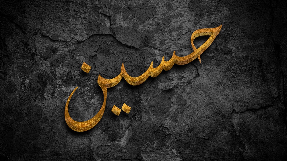 متن طلایی
